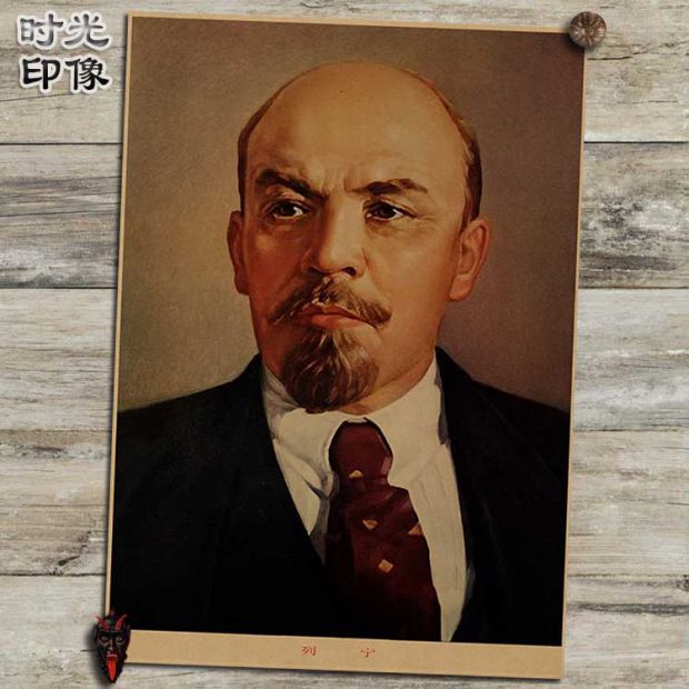 列宁前苏联创立者海报怀旧复古文艺牛皮纸装饰画壁画画框画芯