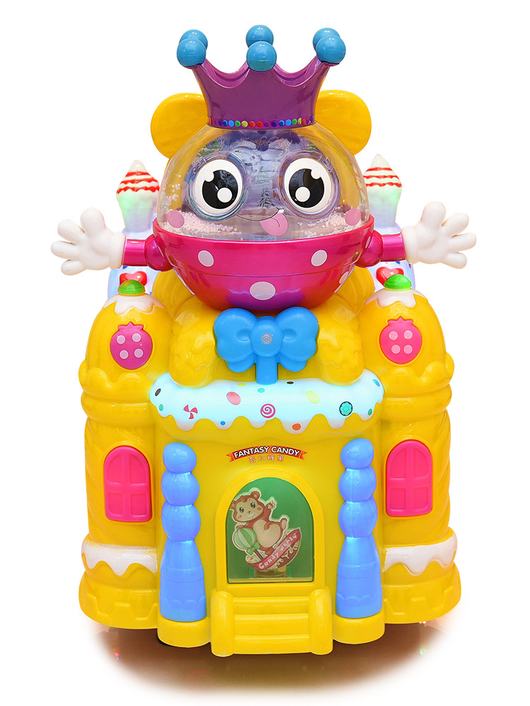 厂家直销儿童摇摆机商用超市门口瑶瑶马电动幼儿家用投币摇摇车