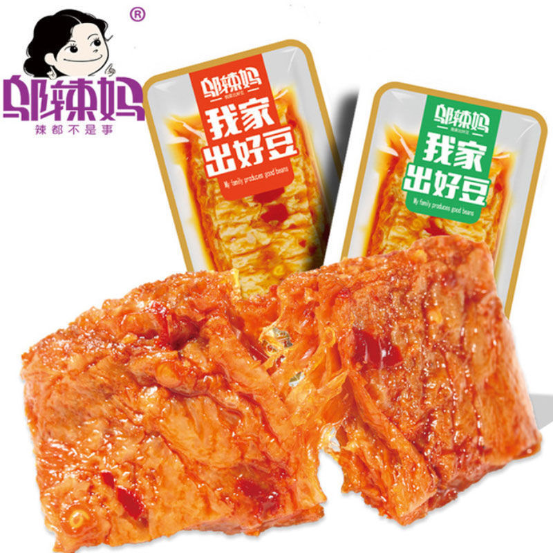 邬辣妈辣条手撕素肉排卷20包40包素肉零食小吃香辣休闲零食下酒菜