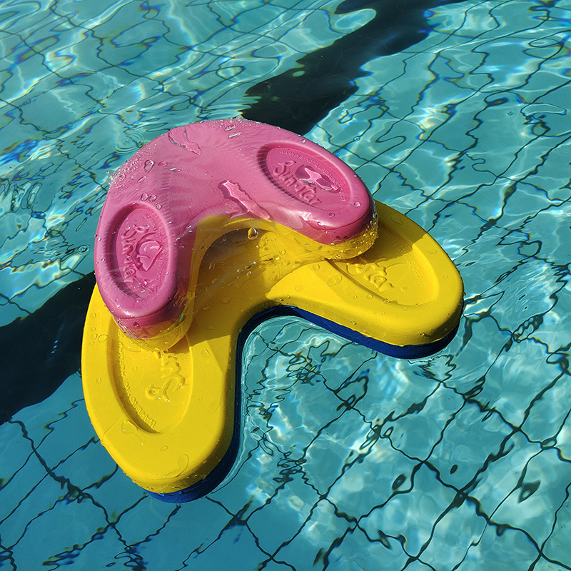 八字游泳浮板u型加厚加大打水板夏季冲浪板游泳浮水板儿童a字浮板