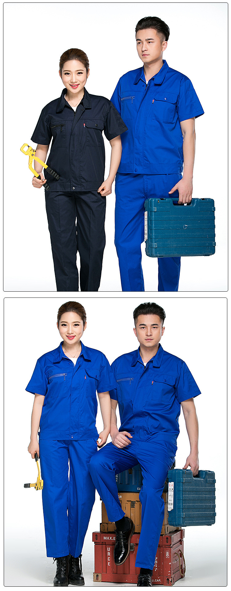 全工艺工装定做夏季半袖装工厂车间工作服4s汽修服劳保服套装定制