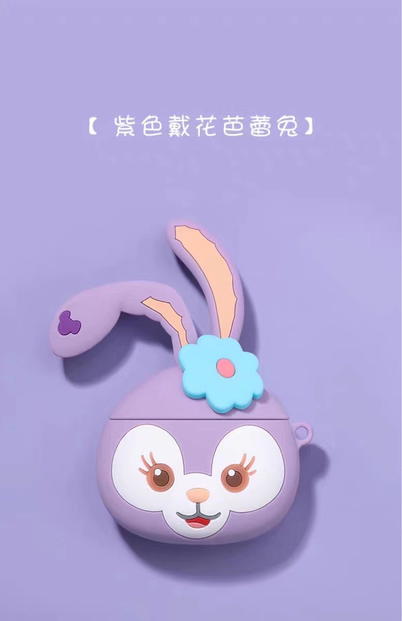 兔子airpods2代适用苹果蓝牙耳机套卡通花朵兔子硅胶耳机保护套