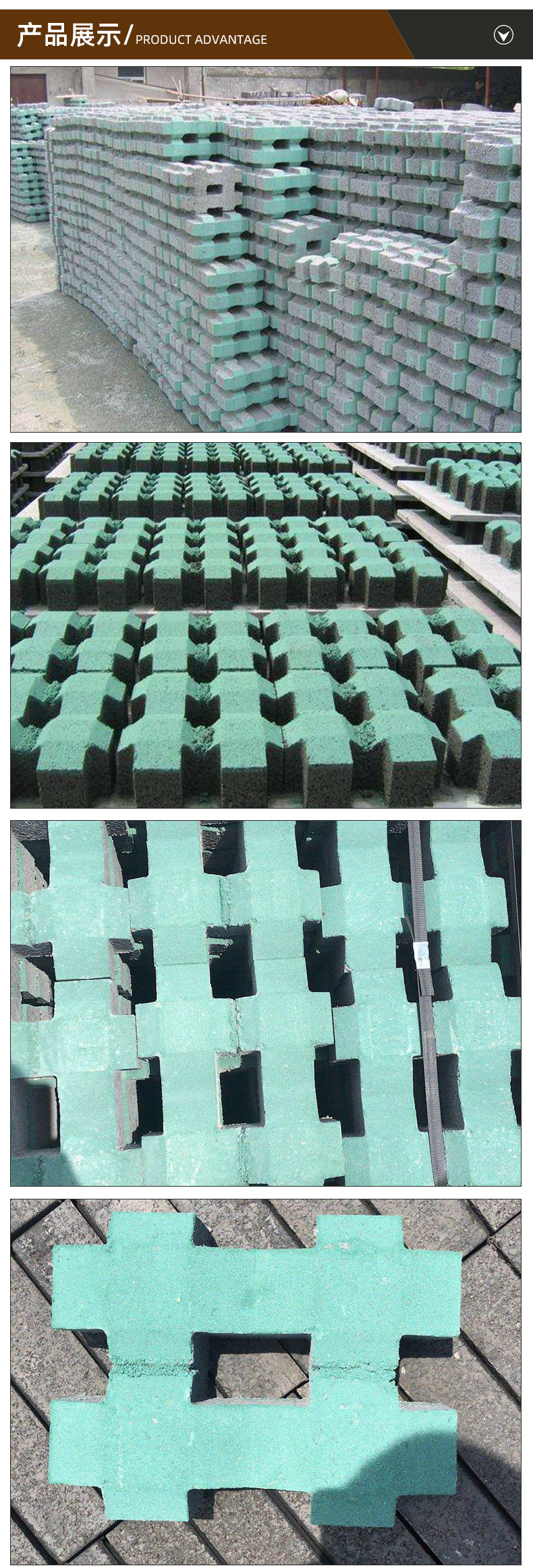 井字植草砖 厂家批发公园停车场绿色草坪砖八字砖 园林护坡砖块