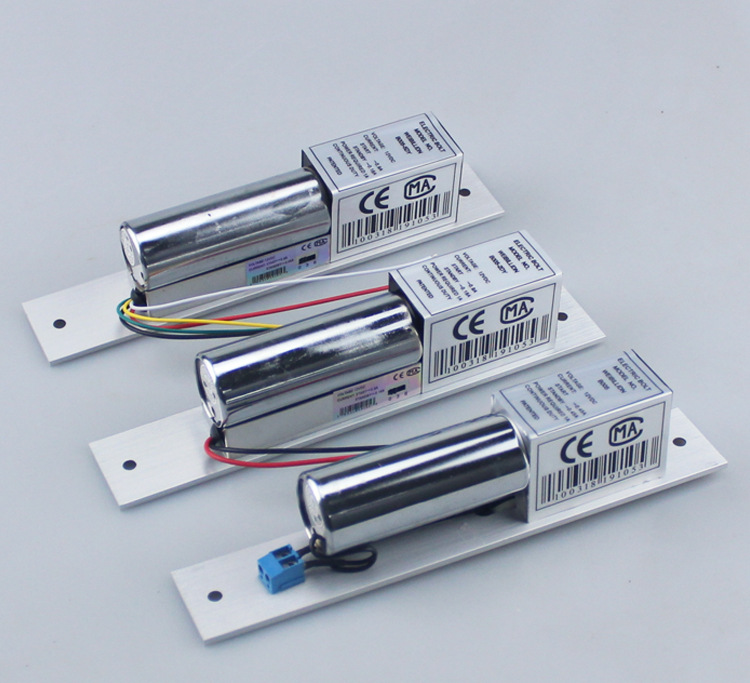 厂家批发电插锁 门禁两芯电插锁 插销锁 电控锁 电子门禁电插锁