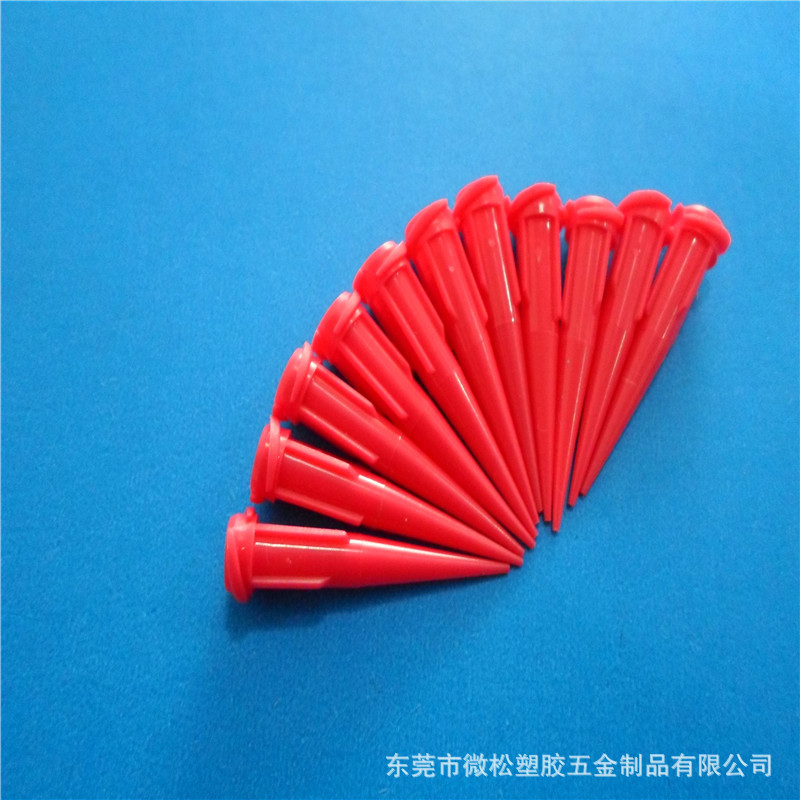 齐全斜式25gtt红色针头