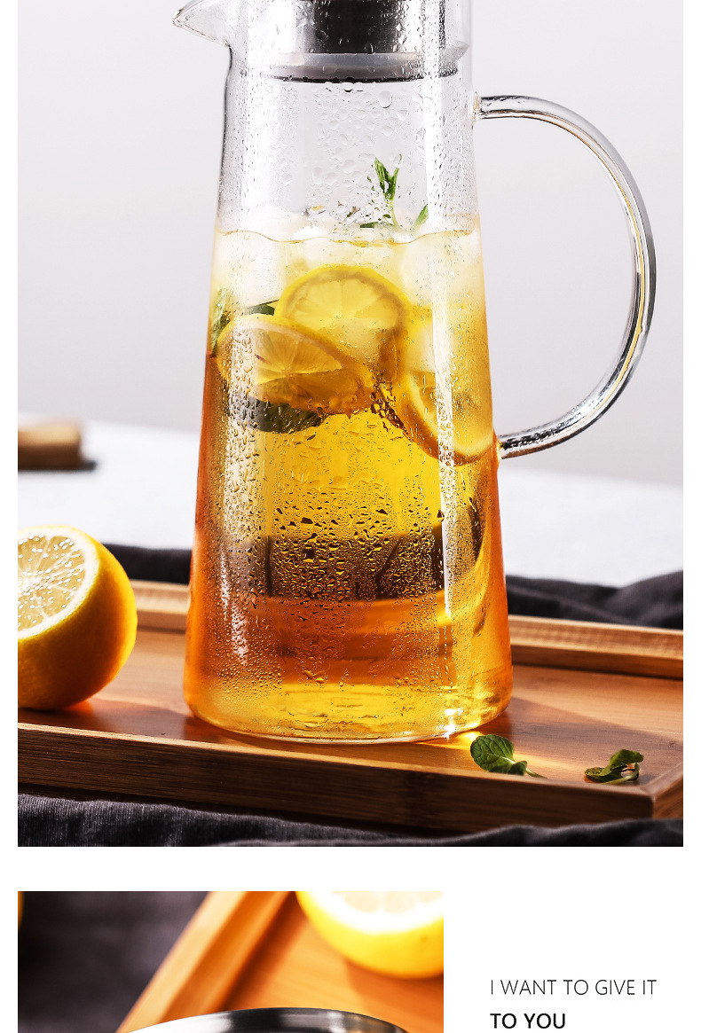 青苹果 欧式无铅高硼硅玻璃水壶 耐热茶壶 热饮果汁壶 扎壶家用