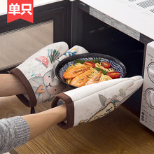 加厚烤箱专用隔热防烫手套厨房家用烘培耐高温微波炉烘焙防热手套