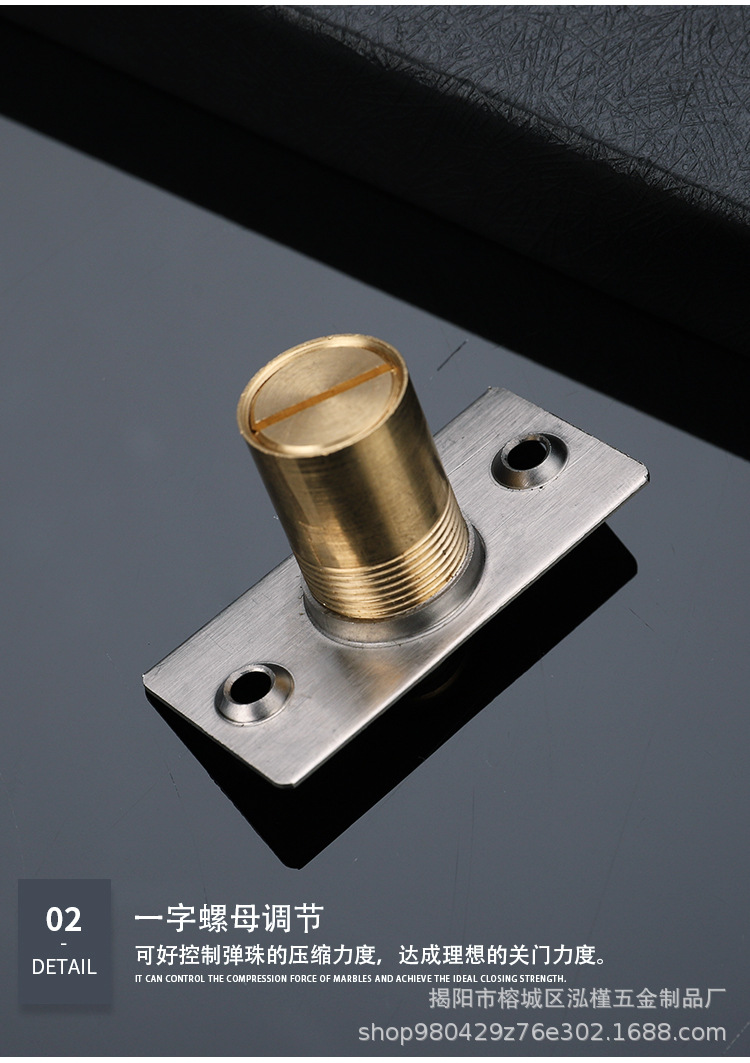 铜门碰酒店ktv隐形门碰珠弹簧碰锁可调节碰珠厂家批发