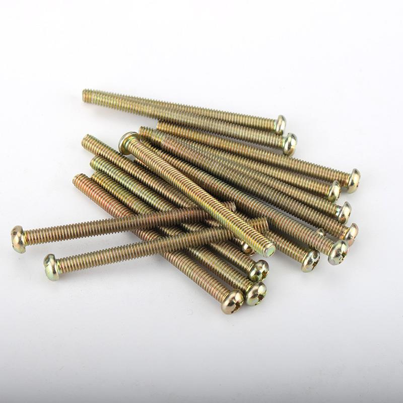 86型开关插座面板配套线盒通用加长螺丝m4螺杆4 5 6 7cm公分螺钉1