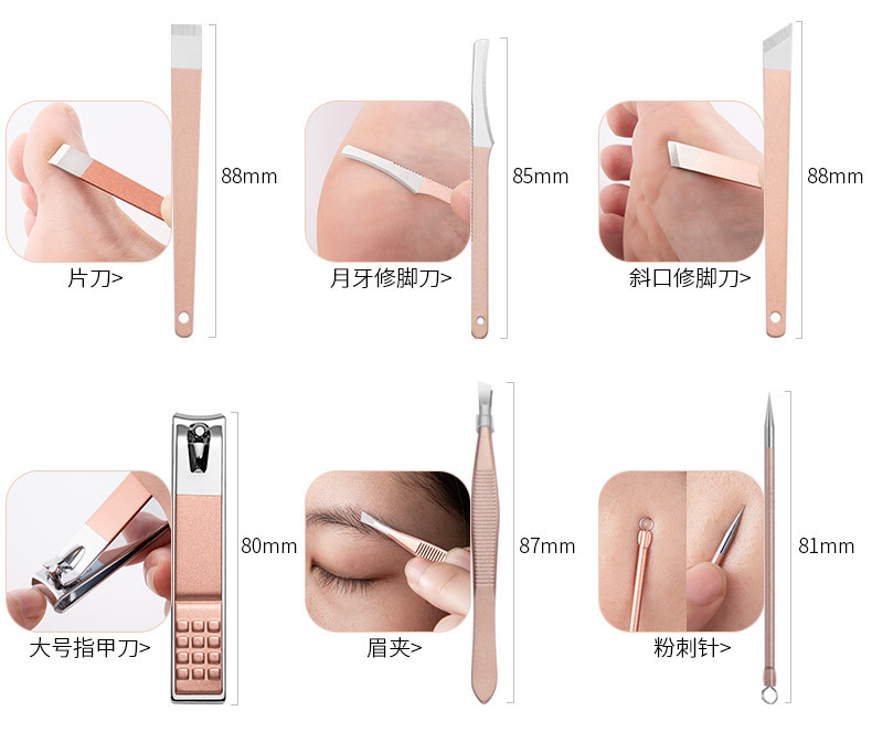 不锈钢指甲刀套装 指甲钳指甲剪套装美容美甲工具全套套盒批发