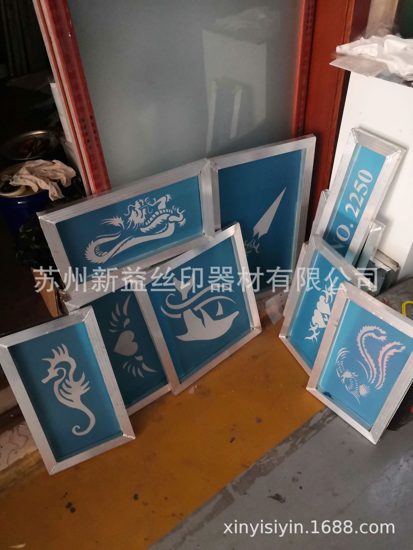 丝印网版 钣金件丝印网版 丝印制版