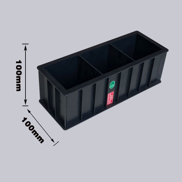 7砂浆抗压抗渗砼试块工程