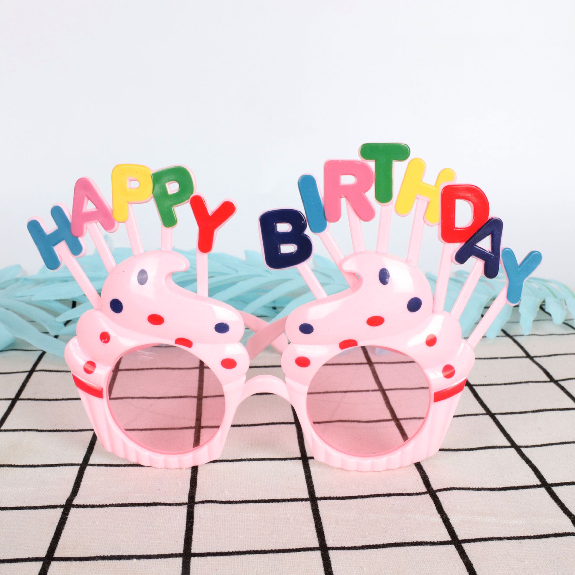 小红书同款网红搞怪拍照生日眼镜创意成人儿童可爱蛋糕派对装饰