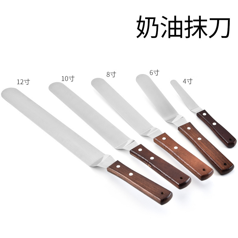 Stainless Steel Butter Knife Wooden Handle Curved Scraper Butter Knife Bread Jam Knife Baking Tool Scraper