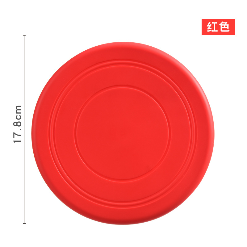 Meianju Pet the Toy Dog Frisbee Pet Interactive Training Frisbee Floating Water Bite-Resistant Soft Frisbee Pet Supplies