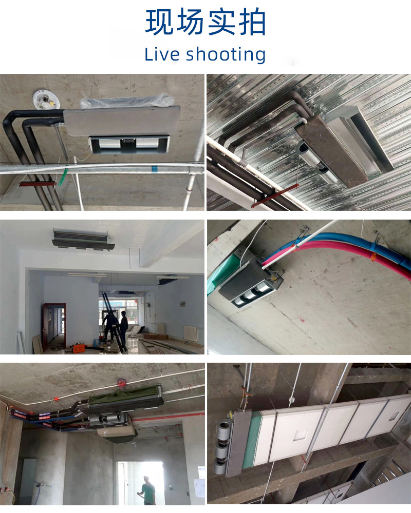 科瑞特生产风机盘管卧式暗装立式明装卧式明装型号齐全全国发货