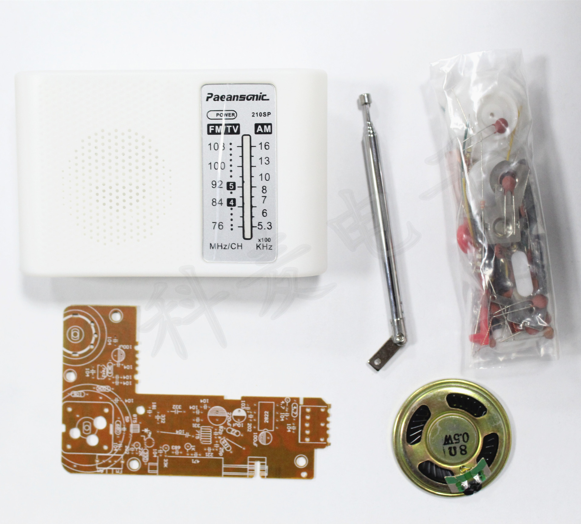 am/fm调频调幅cf210sp收音机散件diy电子制作套件-阿里巴巴