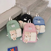 Korean Edition ins Korean Edition Harajuku knapsack lovely Versatile Sen family Backpack Middle school student fresh Simplicity knapsack Korean Edition ins Korean Edition Harajuku knapsack lovely Versatile Sen family Backpack Middle school student fresh Simplicity knapsack