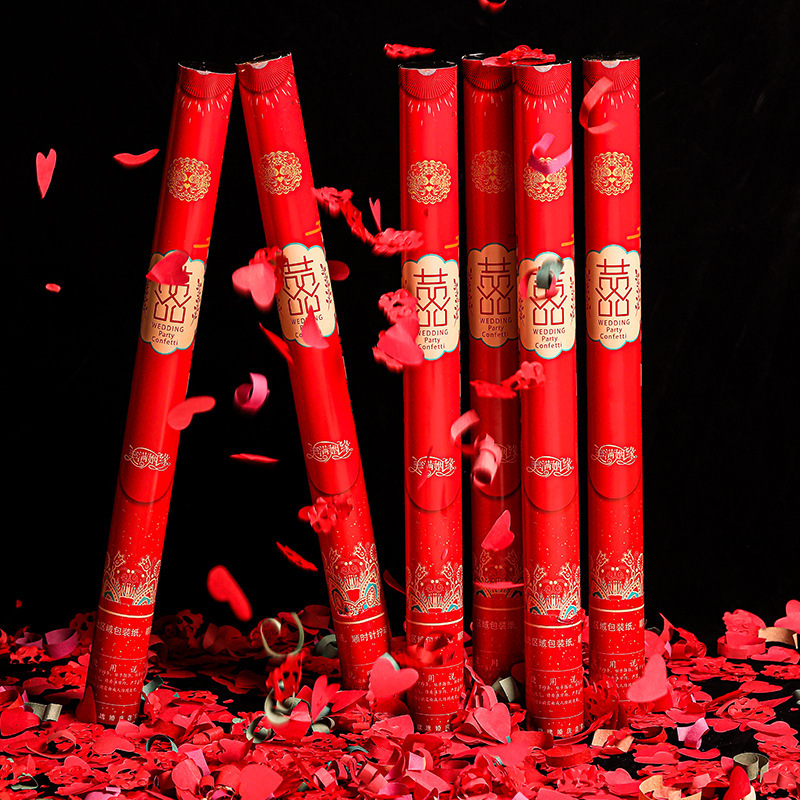 结婚礼炮婚礼彩花喷筒手持开业庆典彩带花瓣雨礼花婚庆用品大全