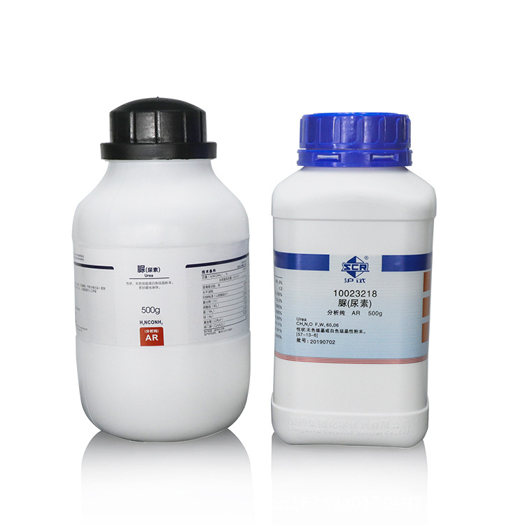 国药试剂 西陇科学化工 脲 尿素 碳酰二胺 ar 分析纯 沪试 500克