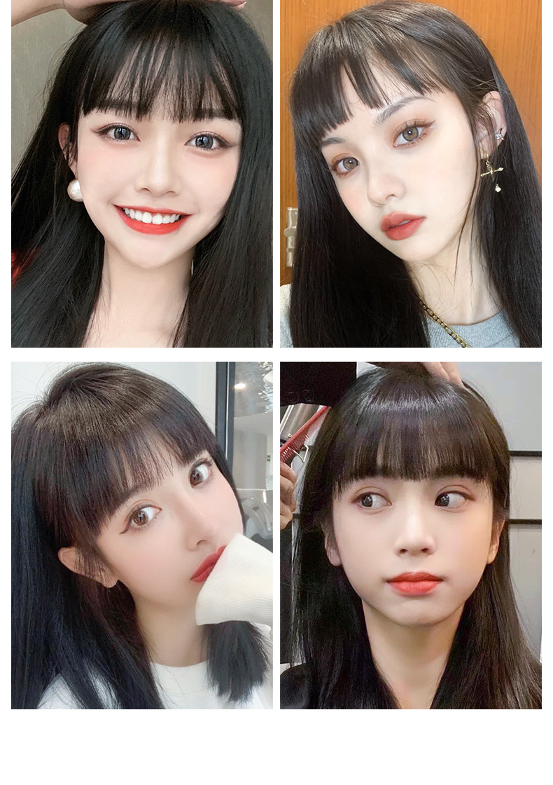假发女假刘海 厚齐假发刘海自然真发隐形空气刘海 漫画刘海假发片