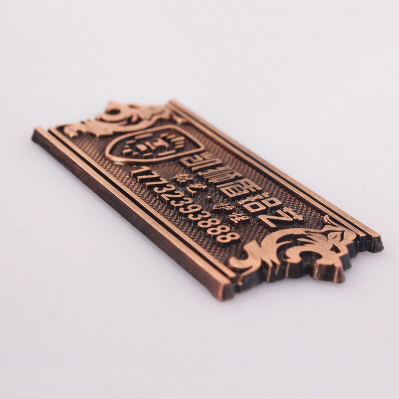 金属标牌定做门业家具电器橱柜卫浴铜铝电镀铭牌仿古铜标商标定制