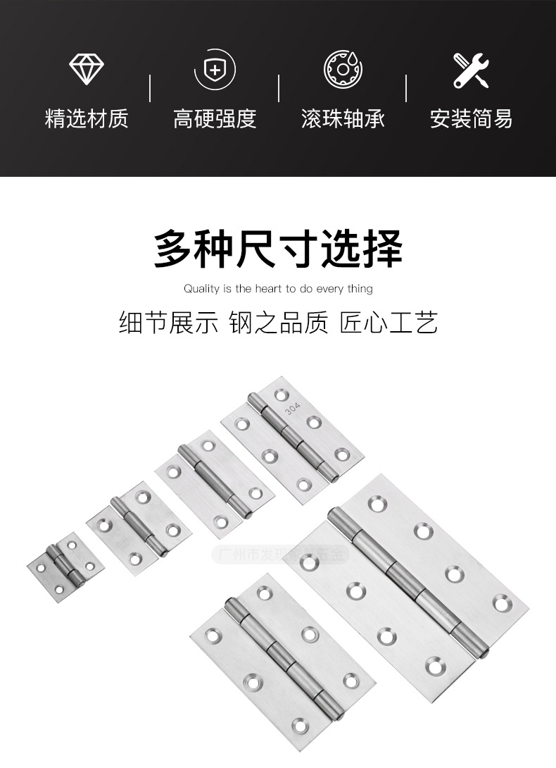 不锈钢小合页链接合叶迷你微型折页180度平开门窗合页小柜门合页