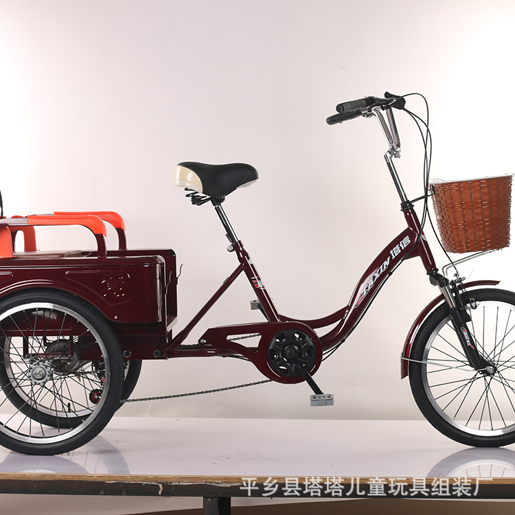 代步车单链条三轮车老人骑行脚踏老年轻便单速东岳轮胎轻便车