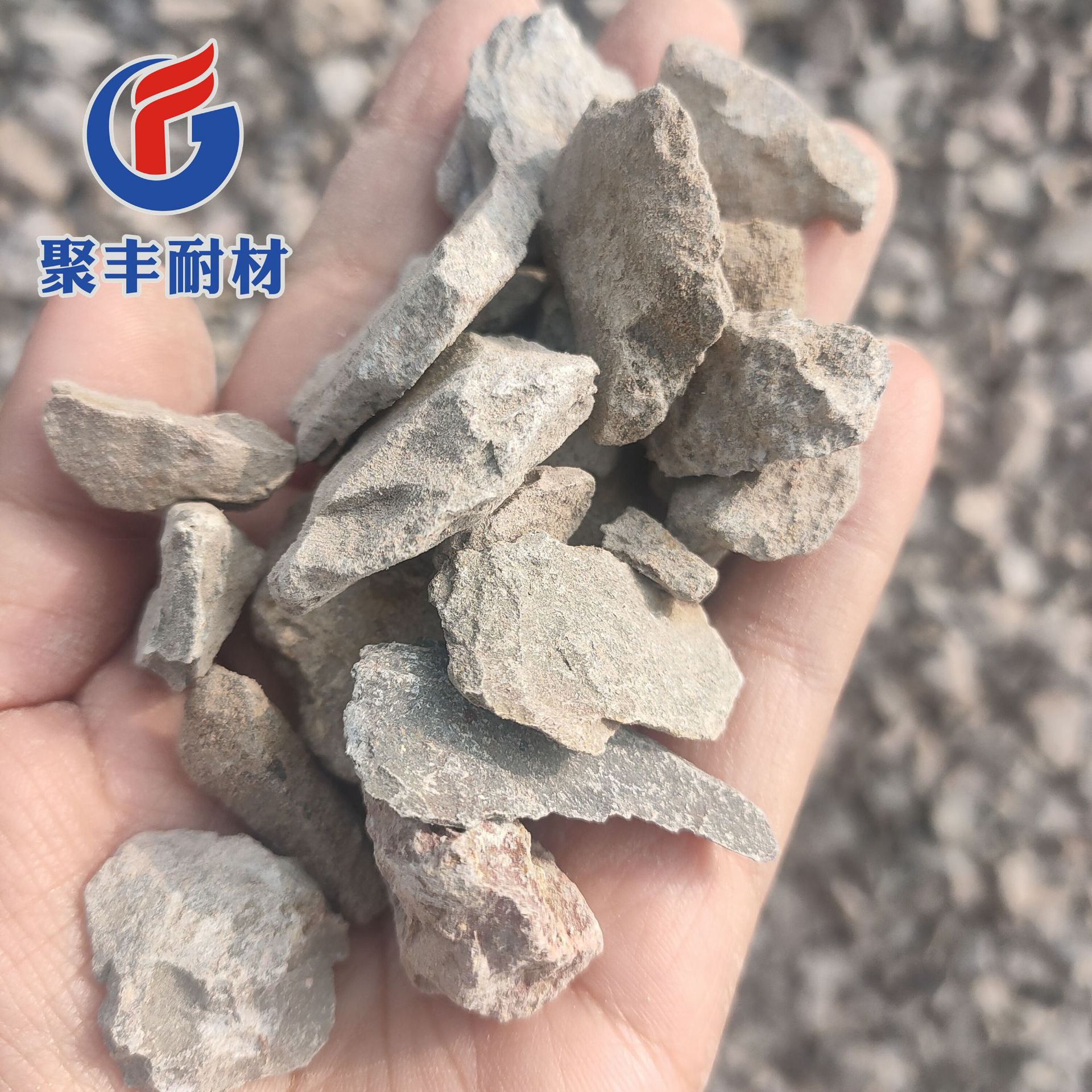 日用陶瓷胚体用白干土 胚体紧密厚重釉面肥润 低铁耐高温白干土