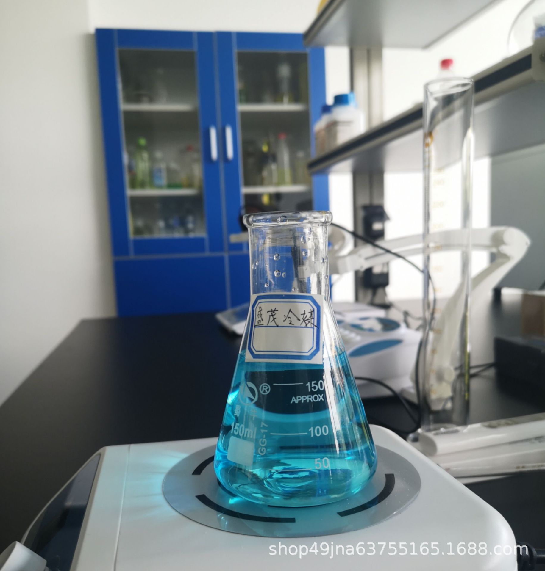 高低温共用载冷剂 医药化工专用载冷剂