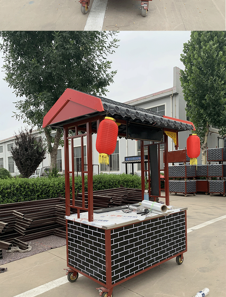 多功能小吃车推车摆摊夜市仿古餐车移动商用烧烤炒栗子复古外卖车