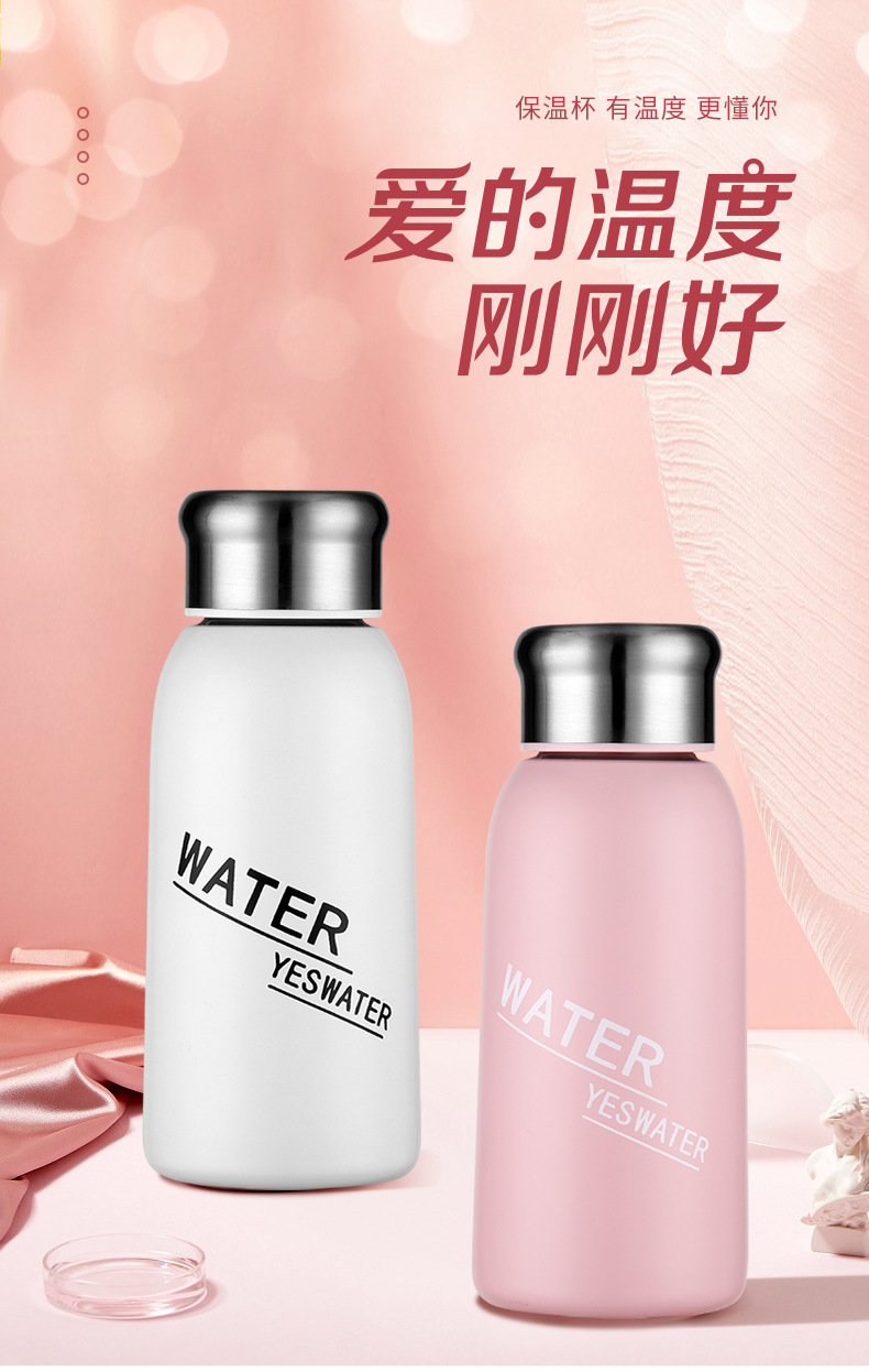 304保温杯定制logo 现代简约大肚杯 真空隔热糖果色杯子一件代发