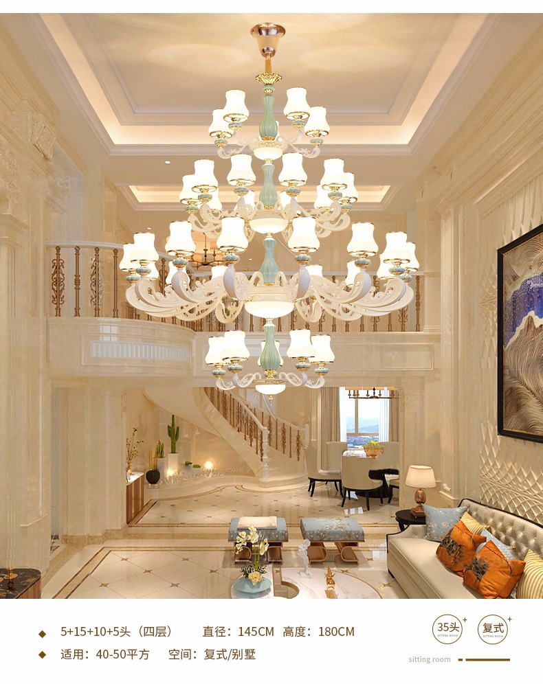 欧式复式楼客厅大吊灯奢华大气白色楼中楼灯新款别墅跃层长吊灯具
