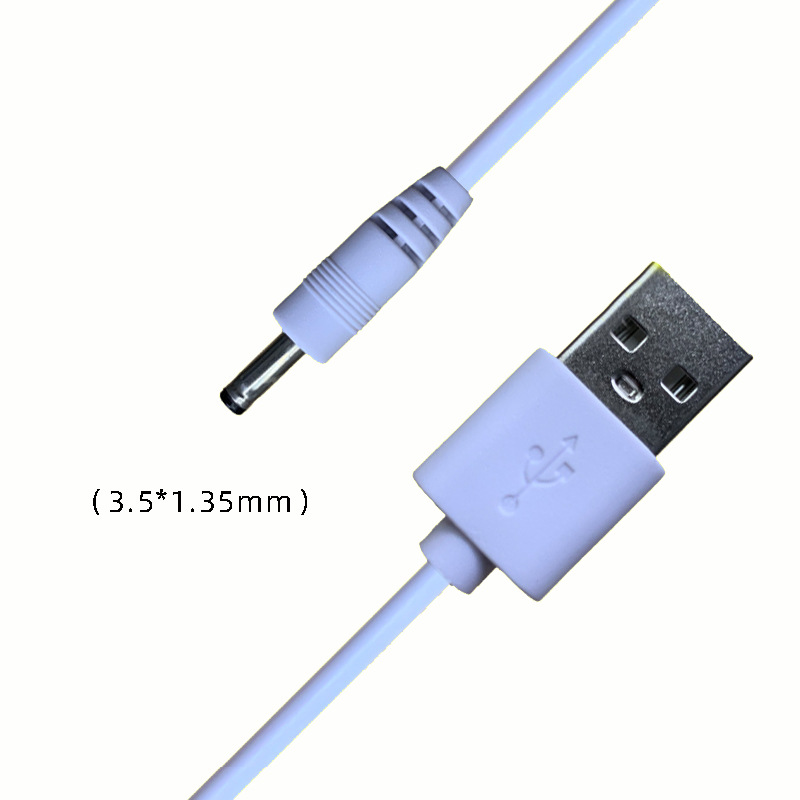 35圆孔3.5mm1米dc3.5线手电筒充电线