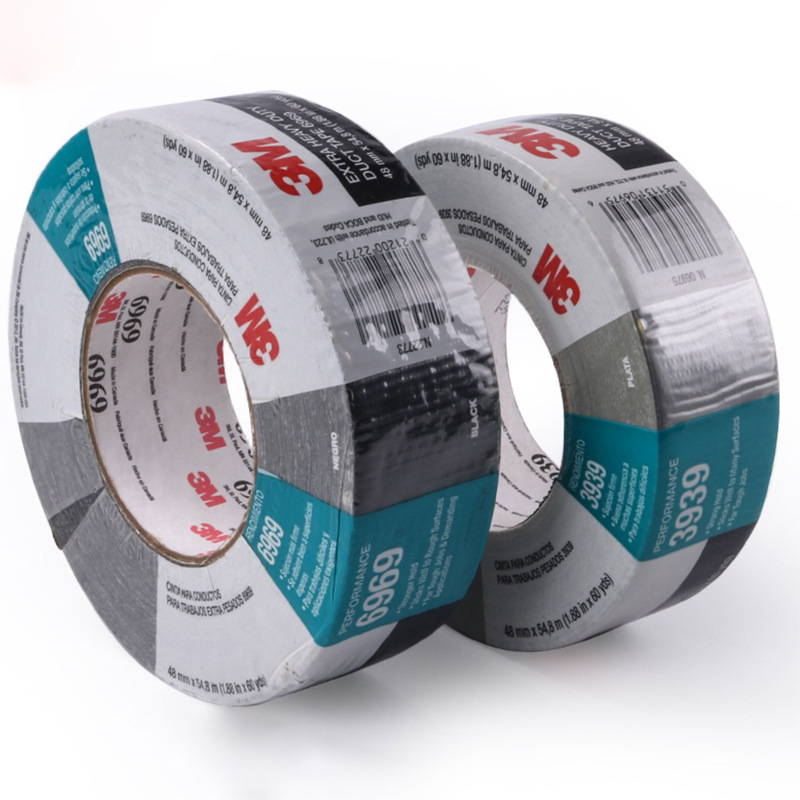 原装3m6969银灰色黑色布基胶带 无痕不残胶耐高温医用防护胶带