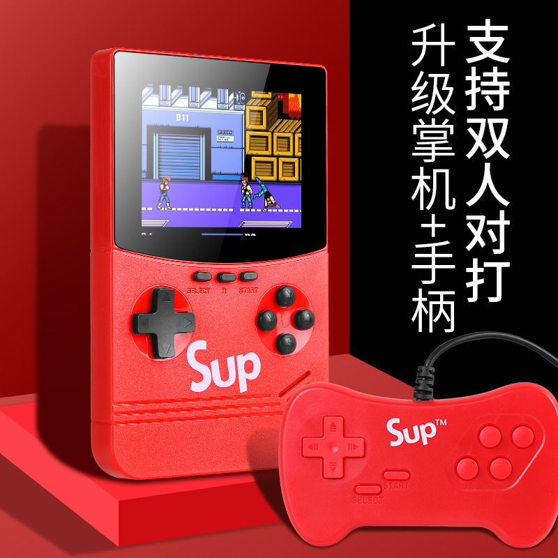 Factory Sup Handheld Game Machine Nostalgic Arcade Street Fighter King Mobile Power Power Bank PSP Retro Large Screen