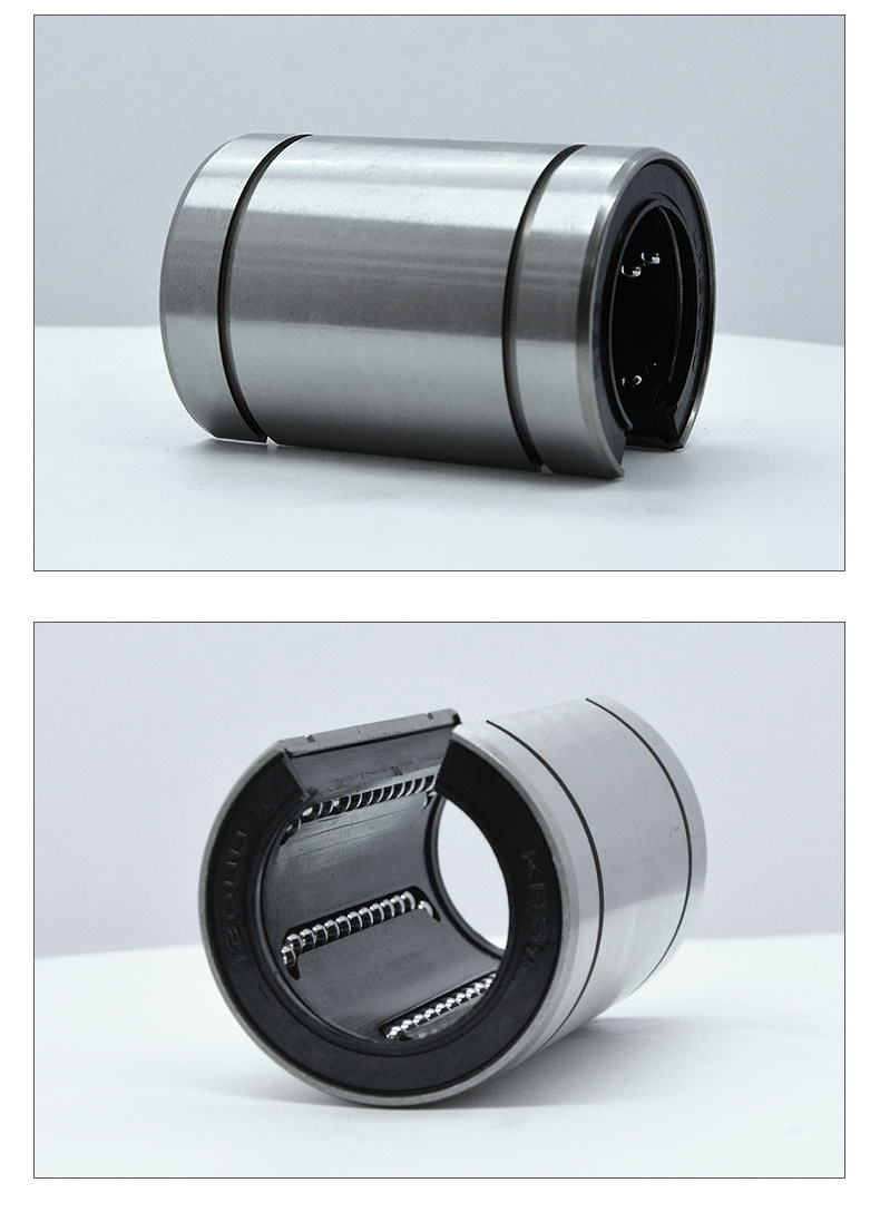 现货kbs品牌直线轴承lm8/10/12/16/20/25/30uuop系列直筒大开口型