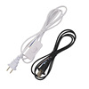 Feet Switch wire Table lamp Wall lamp Switch wire 303 switch power cord power switch wire