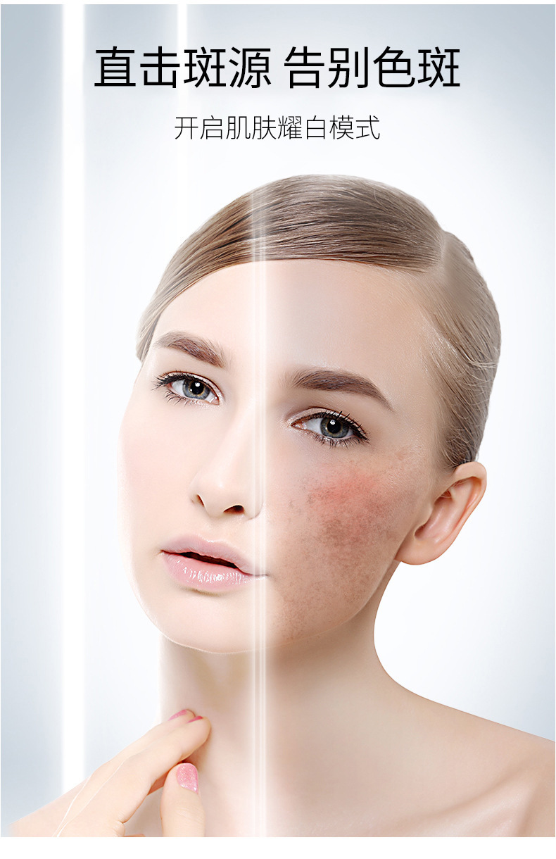 正品祛斑霜 美容院美白祛黄淡斑保湿亮肤精华祛斑膏国妆特字面霜