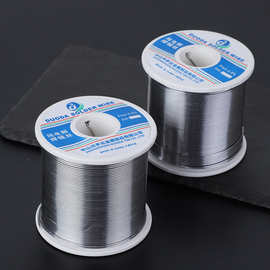 69成交9笔3年复购率:12%锡条云南焊锡条低度低要求焊接工地家装电线