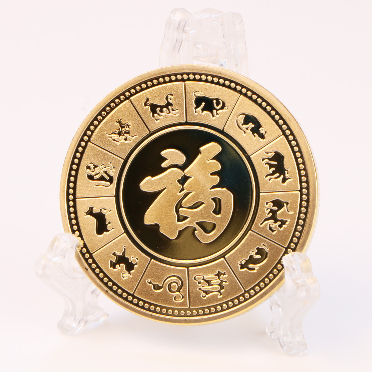 202牛年ox金银硬币 1新年礼品福字币幸运币属牛生肖金属纪念币