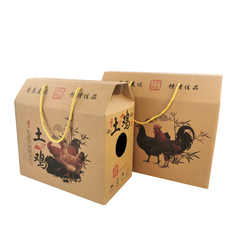 散养土鸡包装盒厂家礼盒现货批发手提加厚瓦楞盒装鸡纸箱加印logo