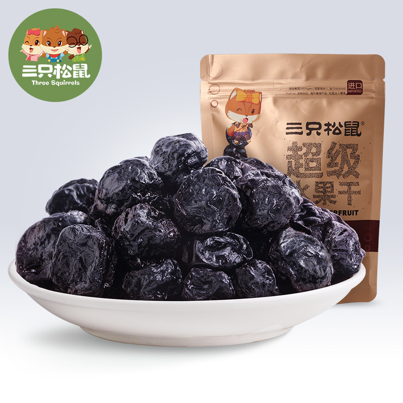 13成交410盒息县中字号华英商贸行息县华英商贸