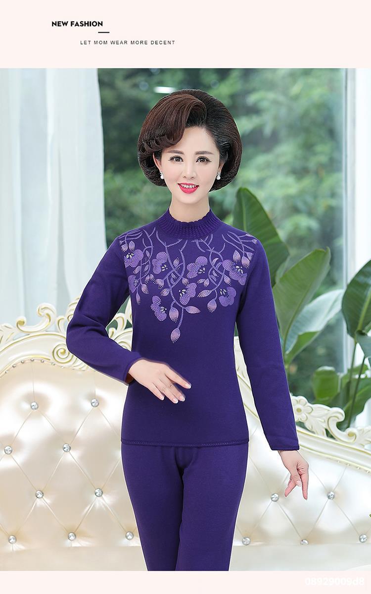 中老年女装保暖内衣加绒加厚大码冬季半高领妈妈保暖秋衣秋裤套