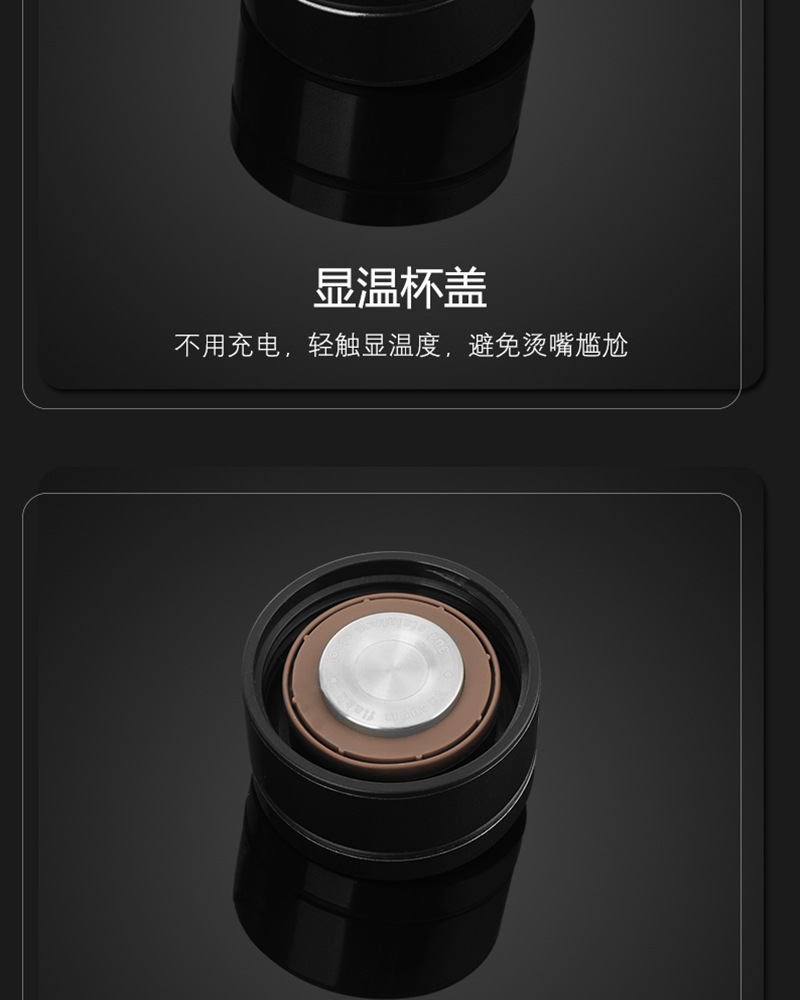 新款智能保温杯,可以拆卸更换电池,24小时保温杯,304内外商品描述容量