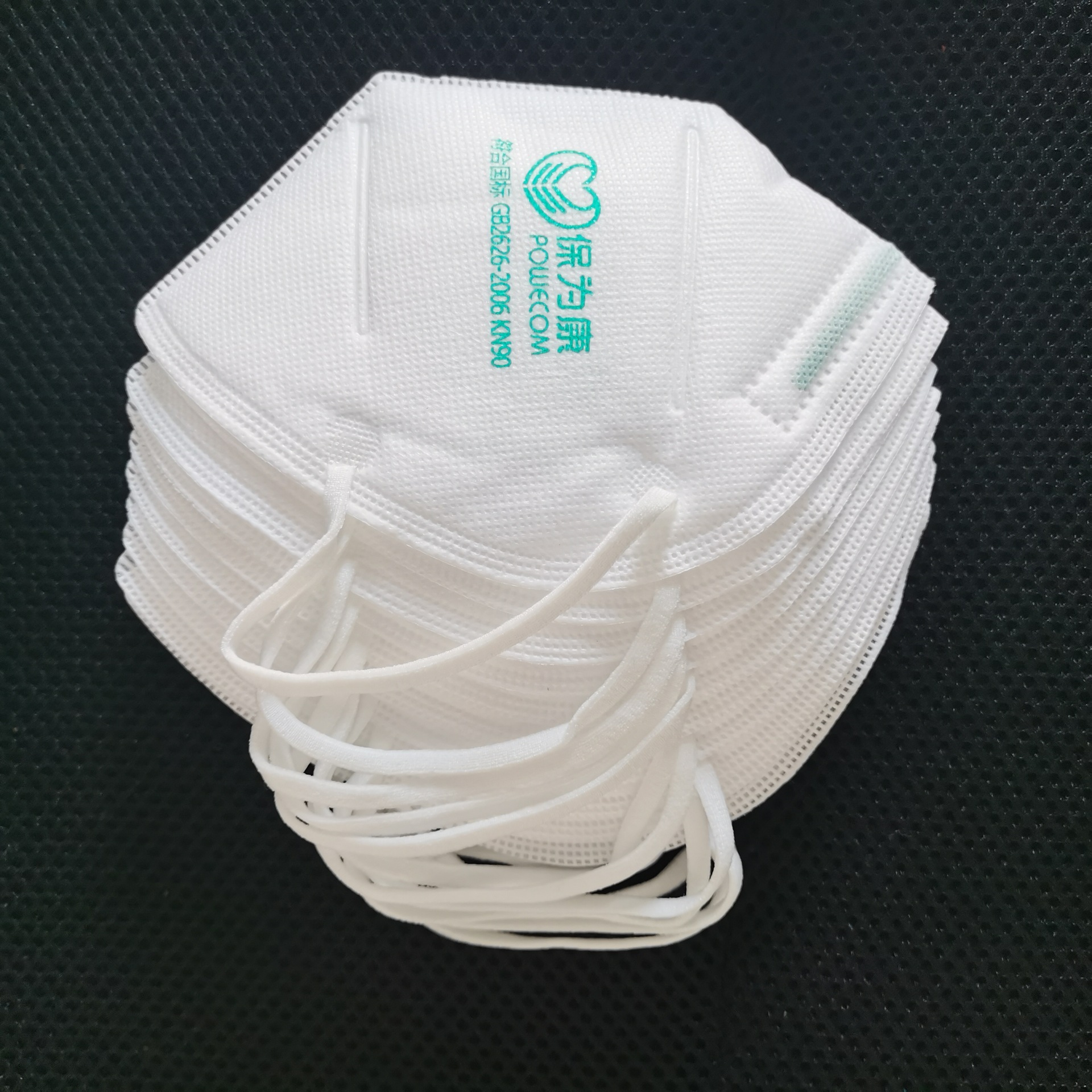 雨旭kn95防尘口罩冠桦一护6002kn95自吸过滤式防颗粒物呼吸器面罩