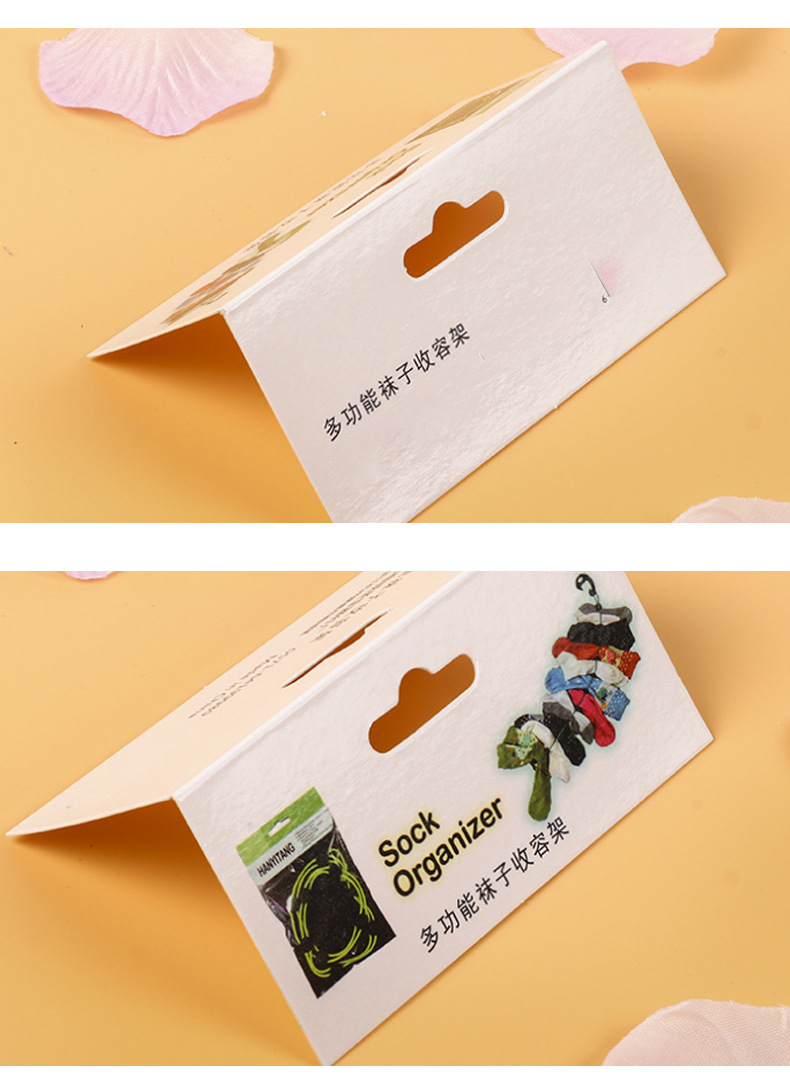 纸卡头 定制玩具纸卡吊卡包装 定做吸塑卡头印刷彩色卡纸包装