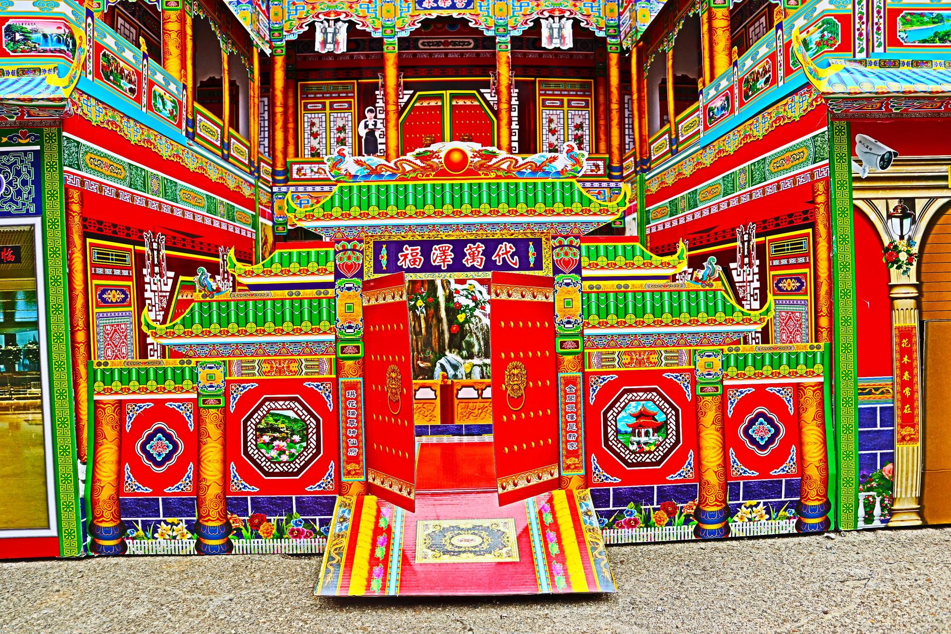 祭祀用品冥府纸扎楼房4层别墅四合院仙乐殡葬纸扎纸品大全