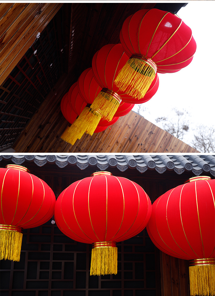 植绒灯笼结婚喜庆节日新年灯笼订制广告灯笼春节灯笼户外大红灯笼
