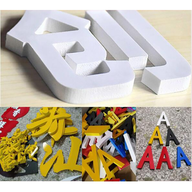 pvc雪弗板字定做门头户外发光字广告背景墙logo立体字招牌制作